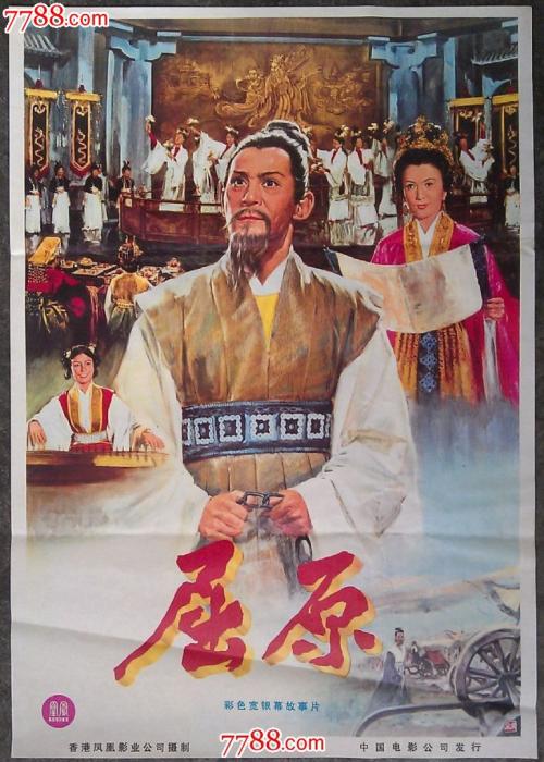 俄克拉荷马大学degree certificate